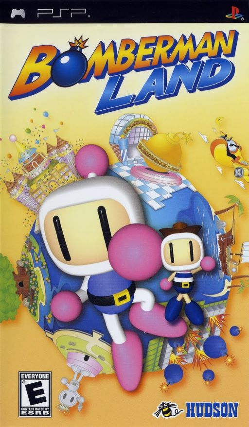 『ボンバーマンランドポータブル』のパッケージ画像