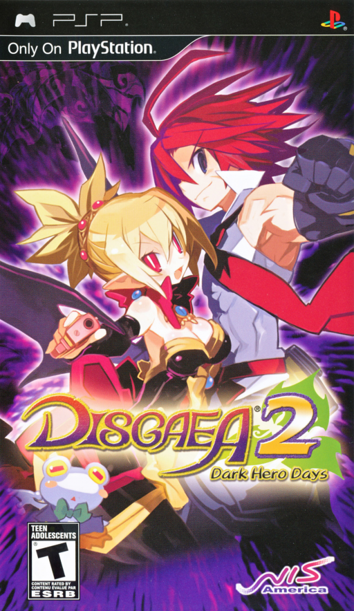 魔界戦記ディスガイア2 ポケットエディション