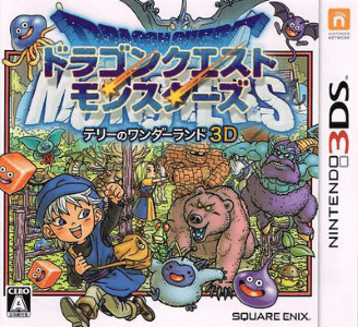 Dragon Quest Monsters - Terry no Wonderland 3D