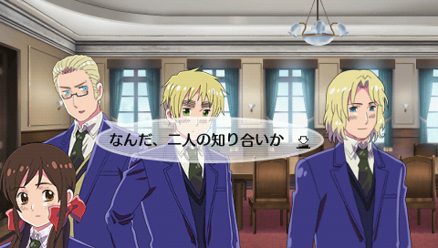 Gakuen Hetalia Portable