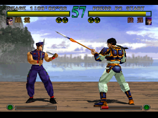 Sangoku Musou