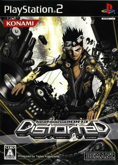 《狂熱節拍 IIDX 13：DistorteD》封面