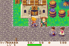 Dokapon Q - Monster Hunter!