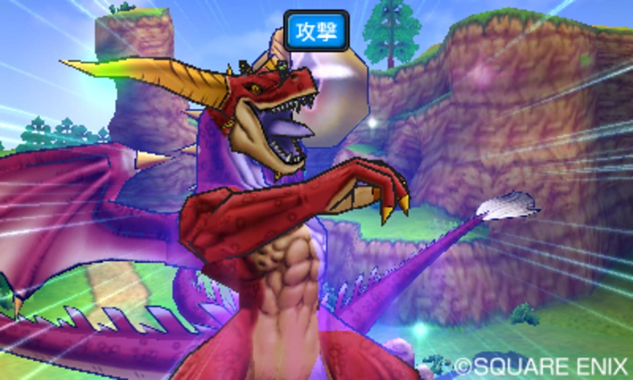 ドラゴンクエストモンスターズ ジョーカー3 エキスパートエディション