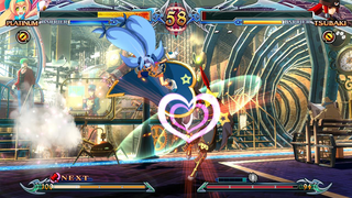 苍翼默示录：刻之幻影 Extend