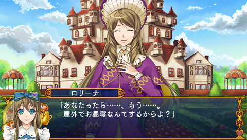 Heart no Kuni no Alice - Wonderful Twin World