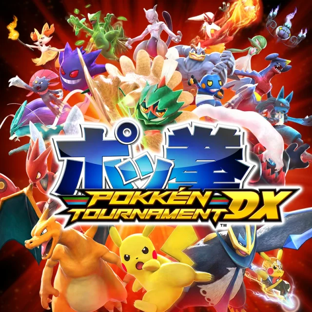 ポケフィストDX