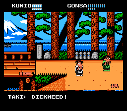 『Downtown Special: It's Kunio's Period Piece Assemble Everyone』ゲームスクリーンショット3
