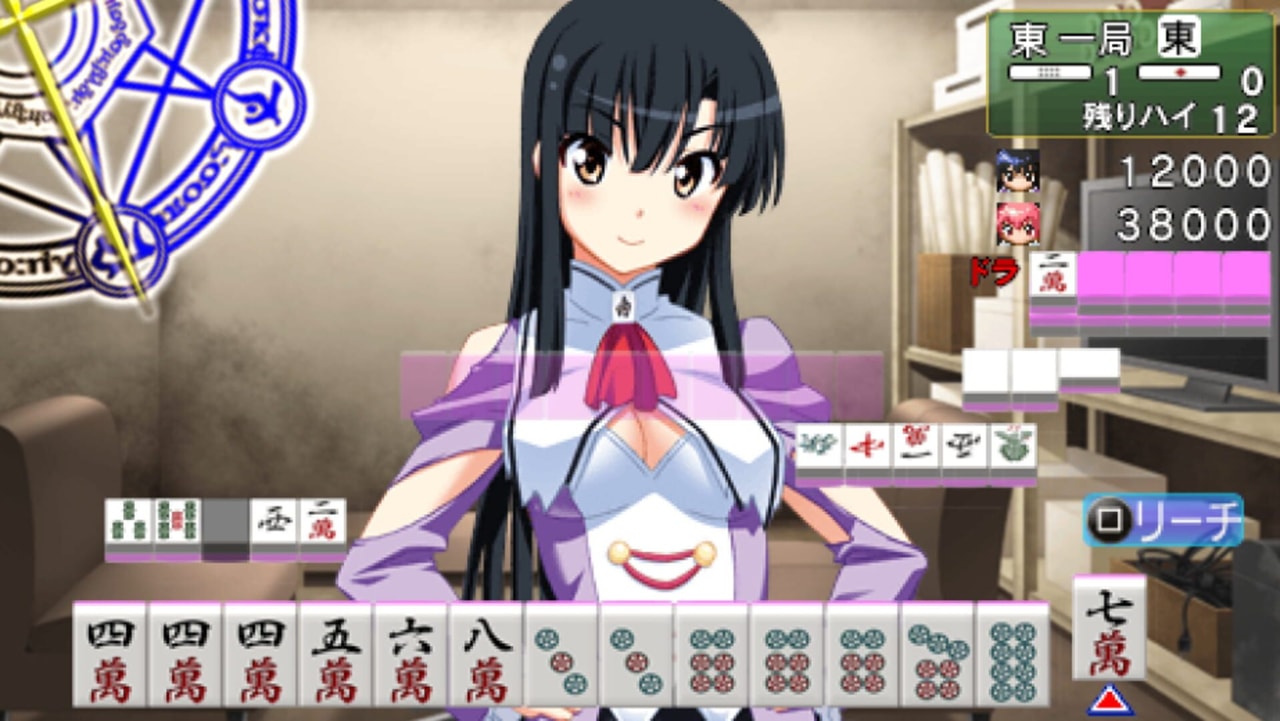 珍星学园：时空魔法