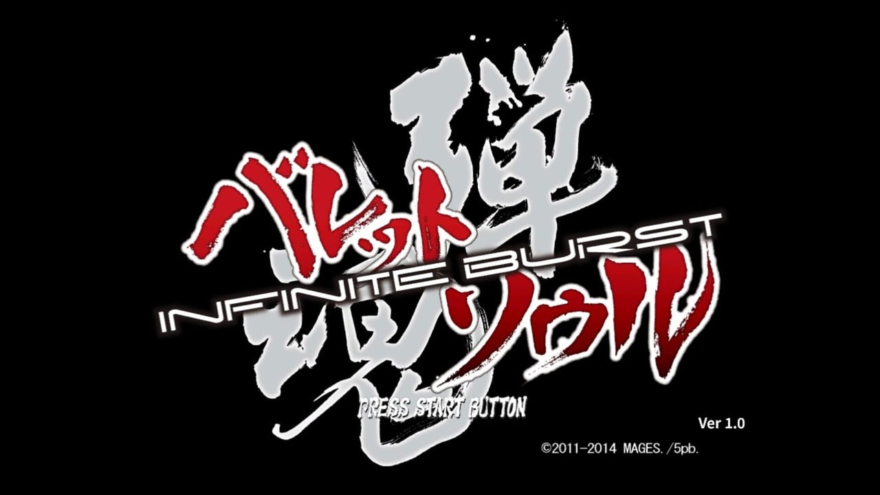 Bullet Soul -Infinite Burst-