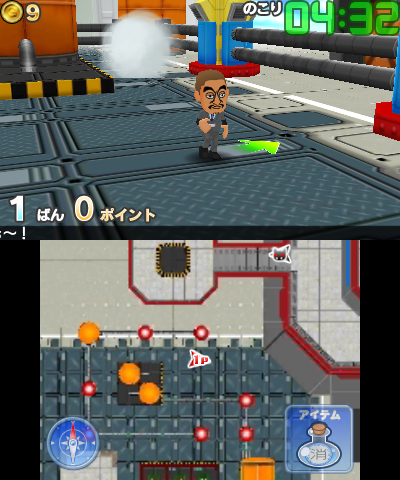 『Downtown no Gaki no Tsukai ya Arahen de Zettai ni Tsukamatteha Ikenai Gasu Kurobikari Land』ゲームのスクリーンショット 1