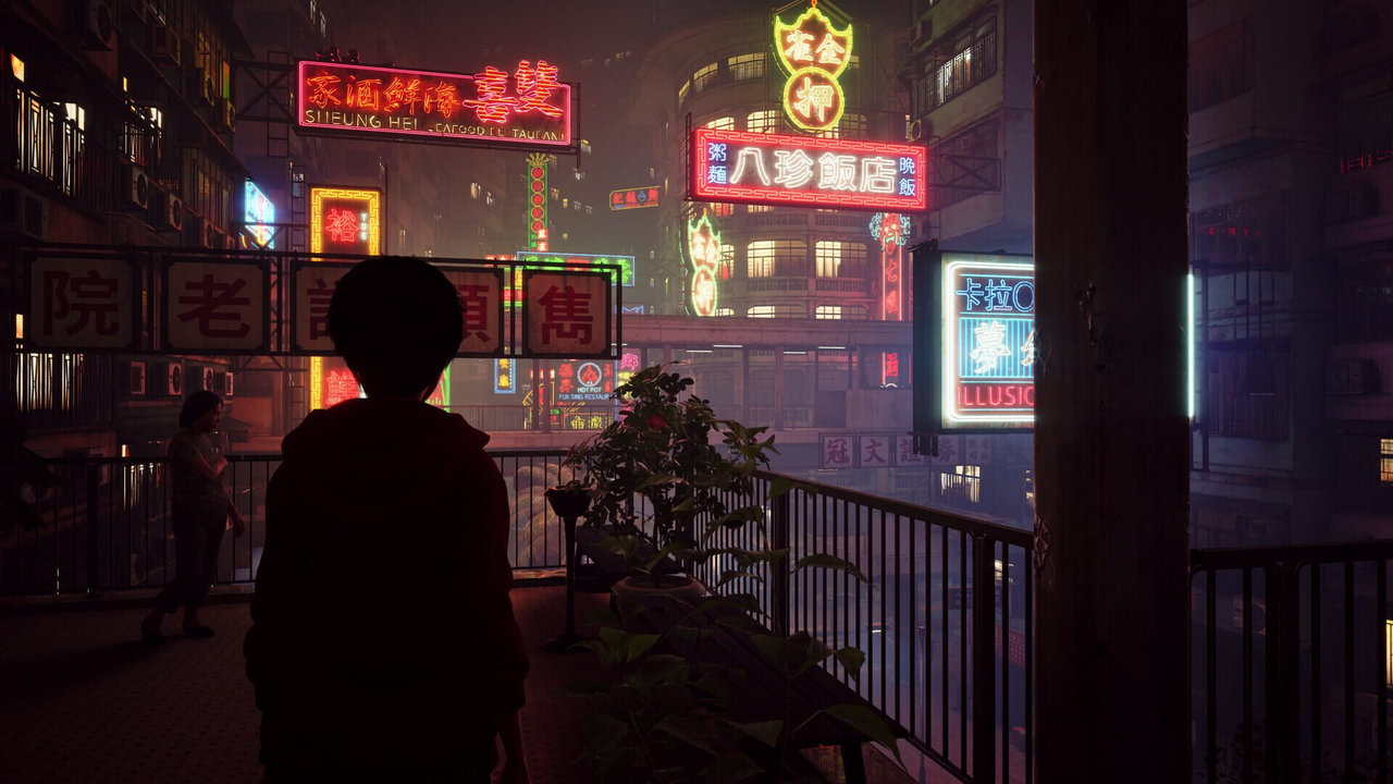 野狗子