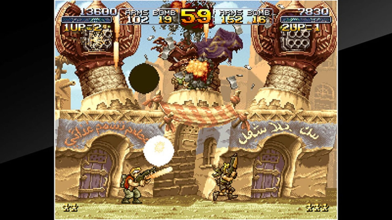 METAL SLUG 2