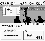 天使之翼 VS