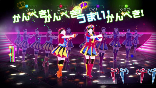 舞力全開 WiiU