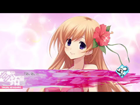 Chaos;Child - Love Chu Chu!!