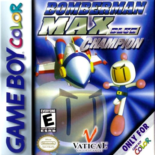 炸弹人 Max - 蓝色冠军