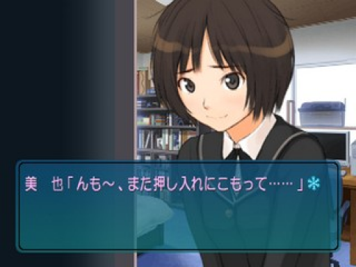 聖誕之吻