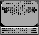 危险边缘
