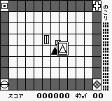 ストーンチェス – 石の道