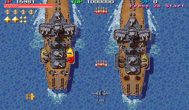 1944：環島作戰