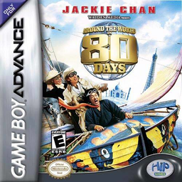 環遊世界80天