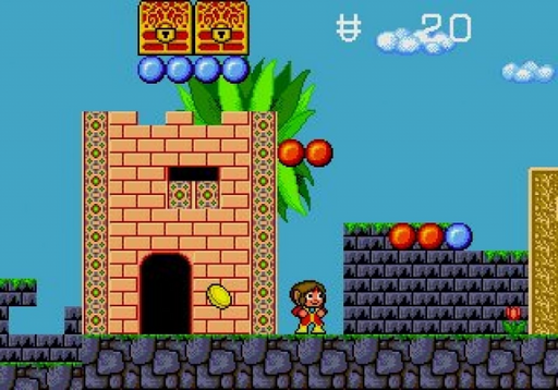 亚历克斯小子：魔法城堡
