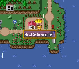 大爆笑人生剧场