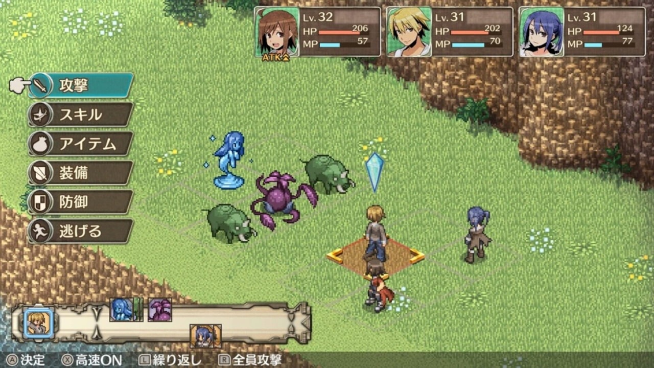 Adventure Bar Story