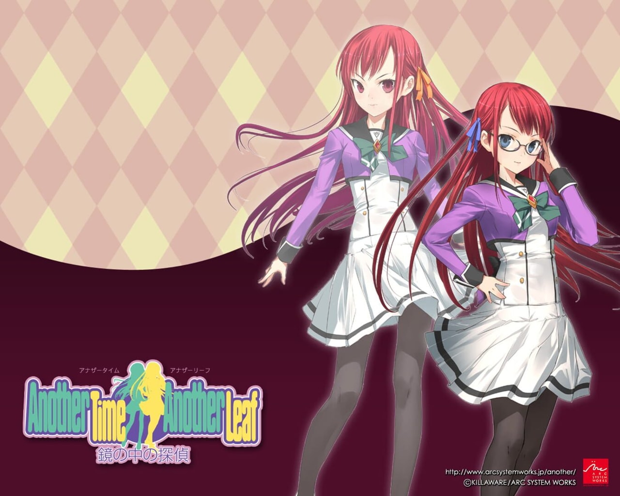 Another Time, Another Leaf - Kagami no Naka no Tantei