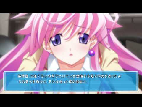 CHAOSHEAD らぶChuChu