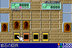 Yu-Gi-Oh Duel Monsters 6 Expert 2 gameplay screenshot 1
