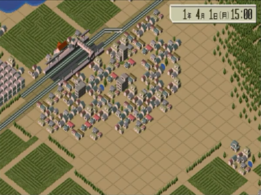 A Ressha de Ikou 4 - Evolution