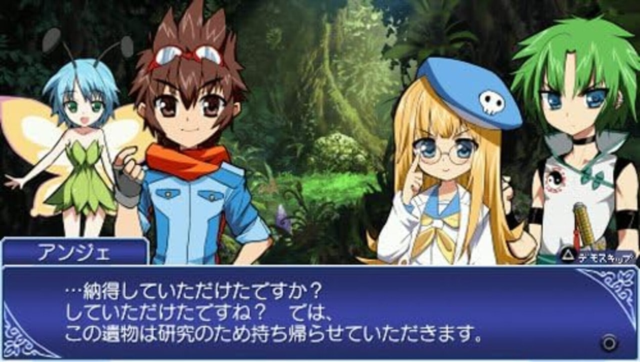 Dice Dice Fantasia