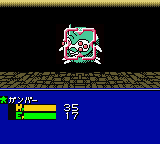 Brave Saga - Shinshou Astaria