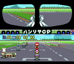 Bike Daisuki! Hashiriya Tamashii
