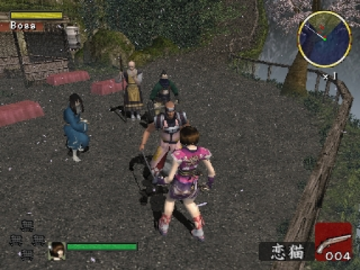 七刀