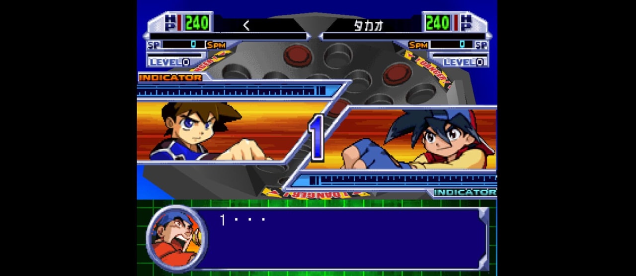 Bakuten Shoot Beyblade 2002 - Bey Battle Tournament 2