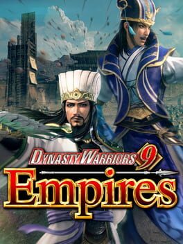 真・三國無双8 Empire