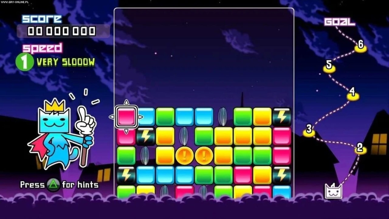 アルケドシリーズ02 スワップ！