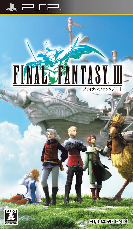Final Fantasy 3 cover