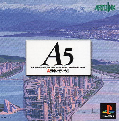 A5 - A Ressha de Ikou 5 cover