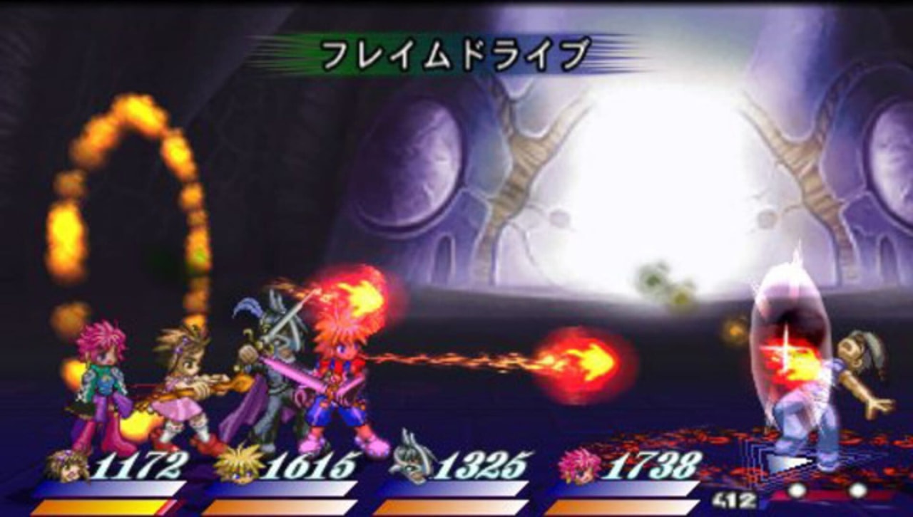 Tales of Destiny 2