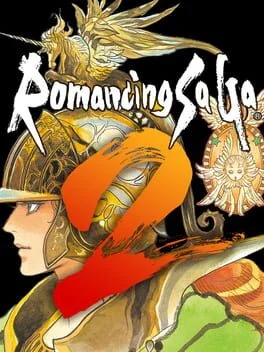 ロマンシング サガ２
