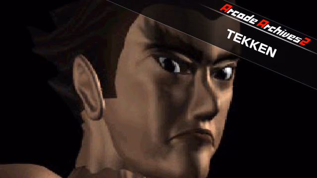 アーケードアーカイブス2 鉄拳