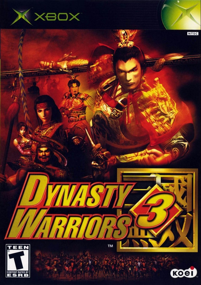 『真・三國無双2』のパッケージ画像