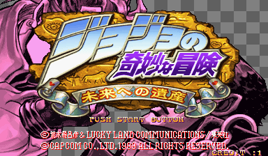 JoJo's Bizarre Adventure: Heritage for the Future