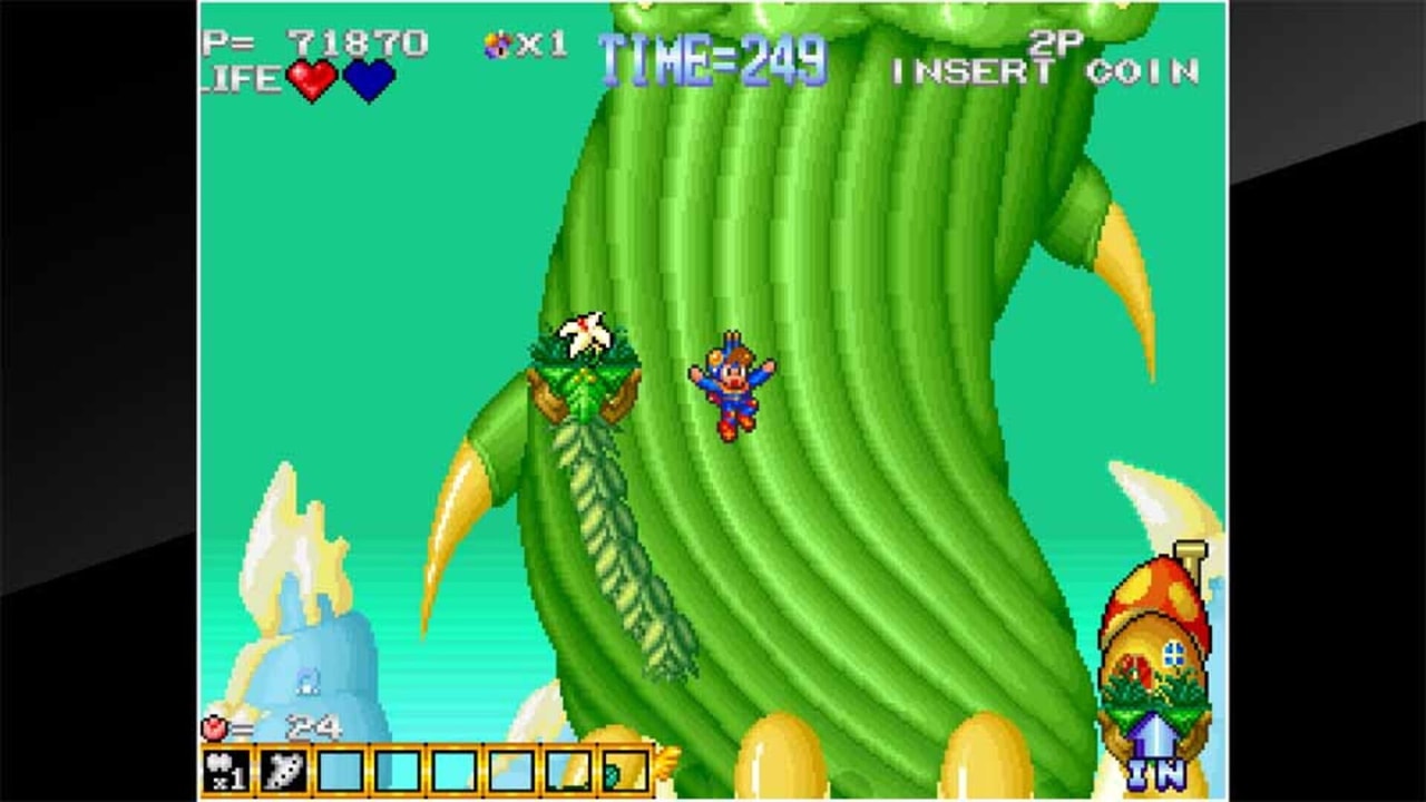 アケアカNEOGEO ブルージャーニー