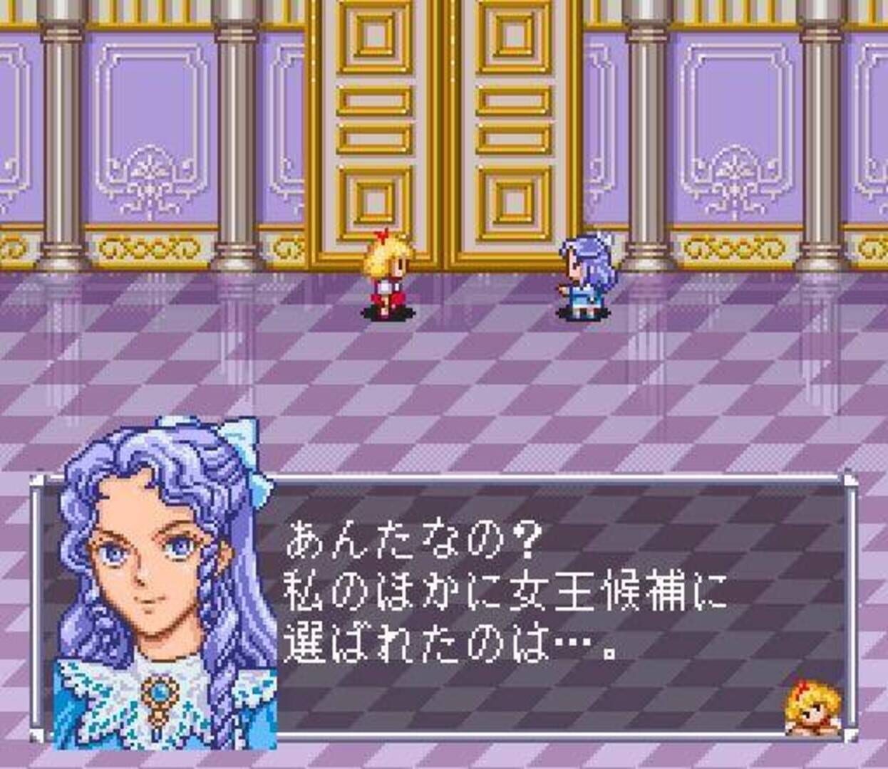 《女王學院》遊戲截圖 3