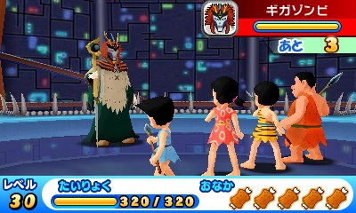 『ドラえもん 新・のび太の日本誕生』ゲームスクリーンショット1